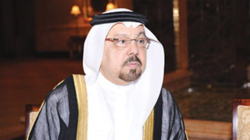 العرب والمصير المجهول للكاتب علي محمد الشرفاء الحمادي