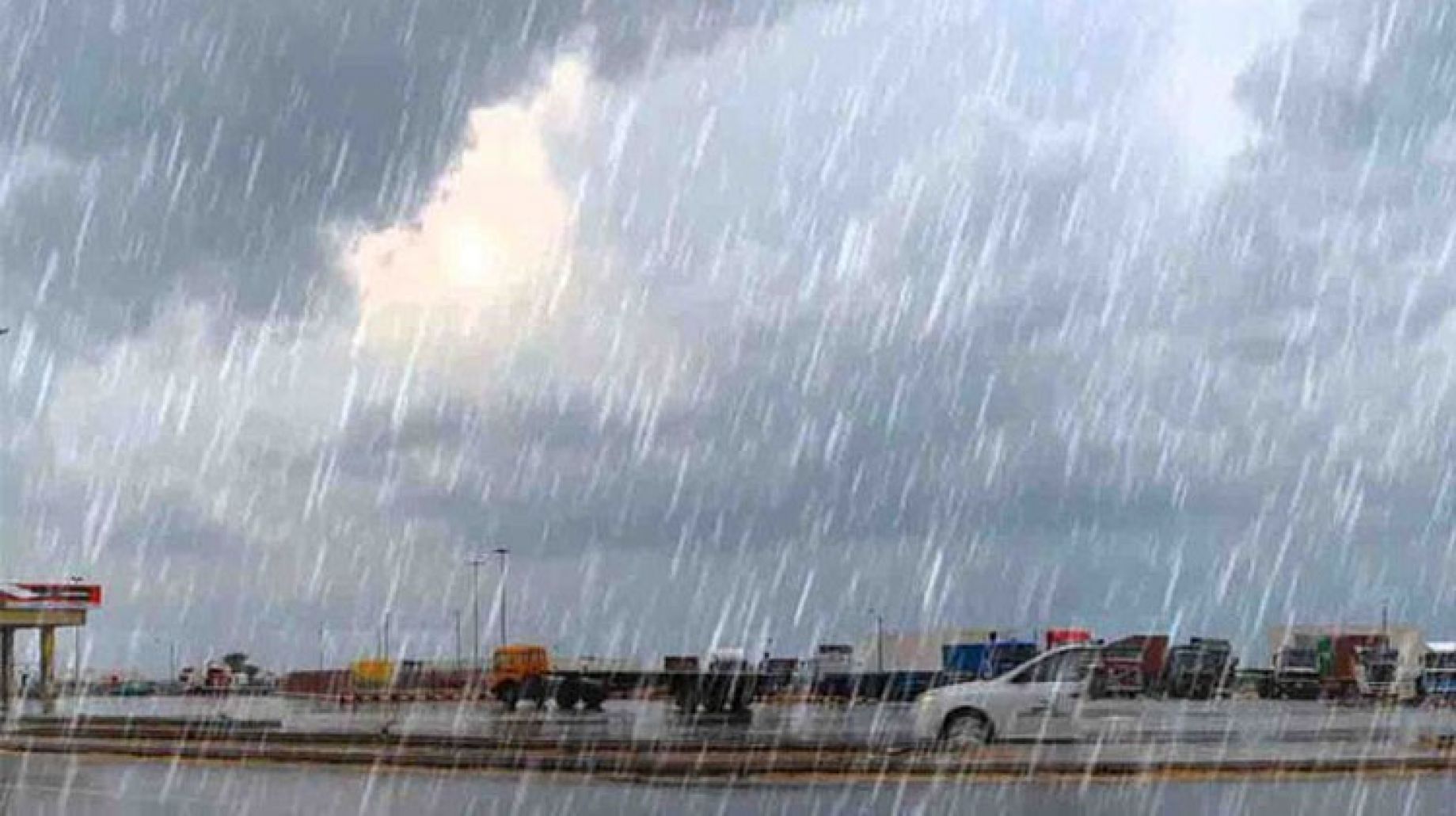 اهم مقاييس التساقطات المطرية المسجلة بالمملكة خلال ال24 ساعة الماضية