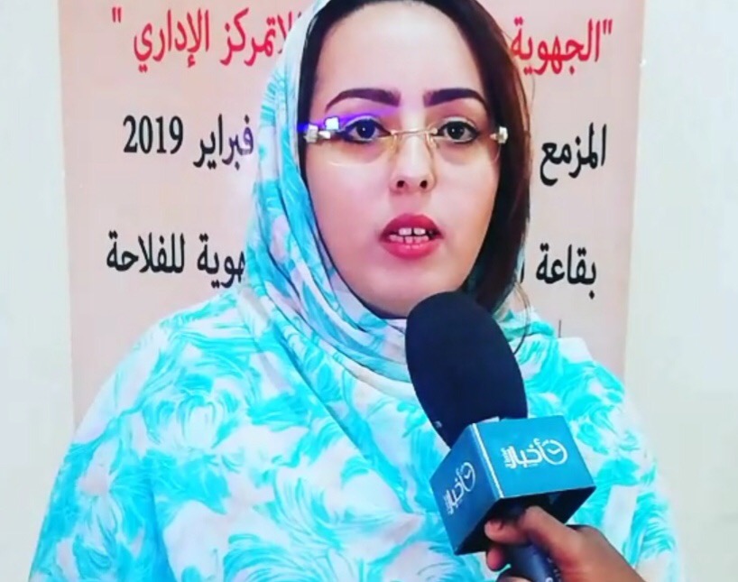 دور الشباب ودورها في تعزيز القدرات، وتوسيع الفرص