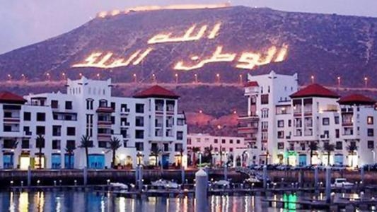 أكادير تنخرط في مشروع المدن الخصراء الممول من قبل البنك الأوروبي لإعادة الإعمار والتنمية
