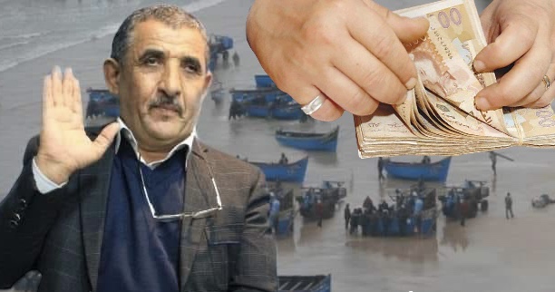 كيفاش..